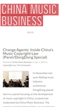 Mobile Screenshot of chinamusicbusiness.com